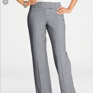 Ann Taylor Curvy Fit Gray trouser pants. Size 10